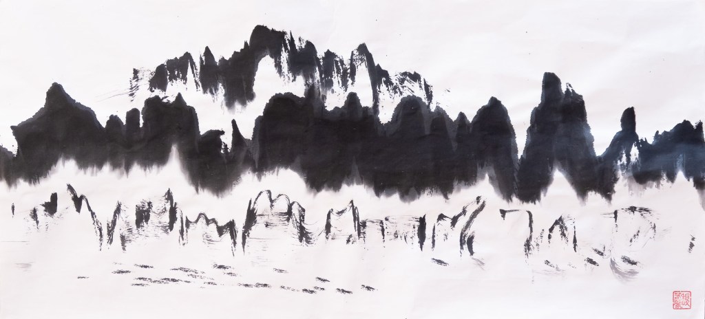 Florence Régnier, Echo #1, Encre sur papier xuan marouflé, 2025