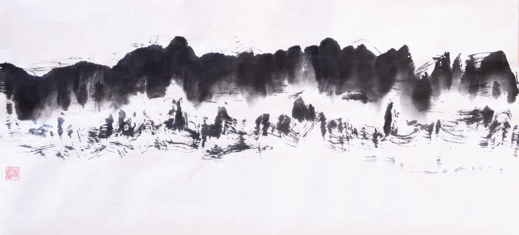 Florence Régnier, Echo #2, Encre sur papier xuan marouflé, 2025