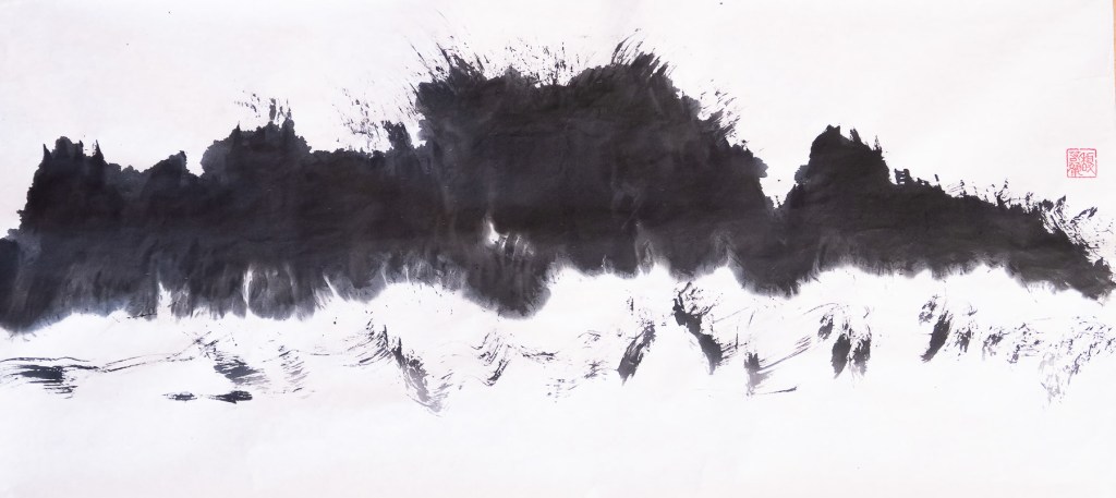 Florence Régnier, Echo #4, Encre sur papier xuan marouflé, 2025
