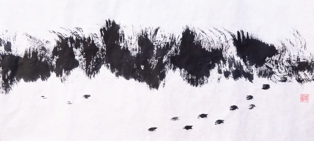 Florence Régnier, Echo #6 Encre sur papier xuan marouflé, 2025