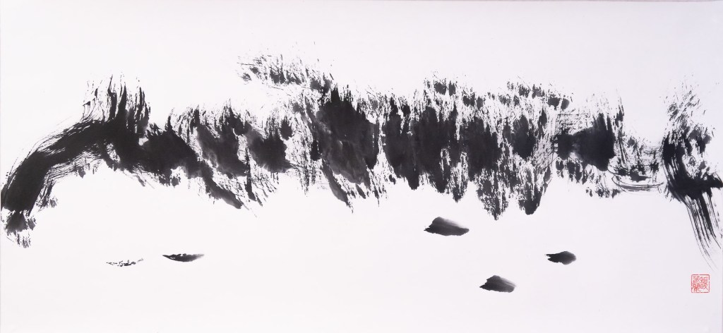 Florence Régnier, Echo #9, Encre sur papier xuan marouflé, 2025